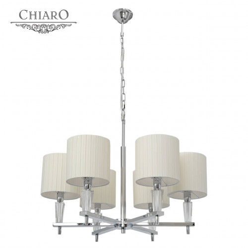 подвесная люстра chiaro инесса 460010706 в Ижевске