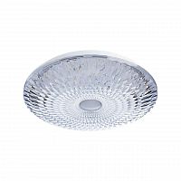 потолочный светодиодный светильник arte lamp a2660pl-1wh в Ижевске