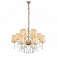 подвесная люстра st luce aumentato sl176.203.12 бежевая в Ижевске