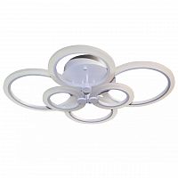 потолочный светодиодный светильник kink light сага new 07819 в Ижевске