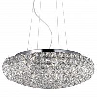подвесной светильник ideal lux king sp7 cromo в Ижевске