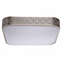 потолочный светодиодный светильник ду mw-light ривз 12 674015201 в Ижевске