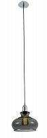 подвесной светильник crystal lux sonnette sp1 smoke в Ижевске
