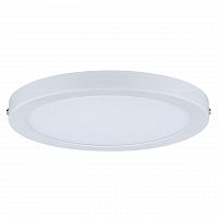 потолочный светодиодный светильник paulmann atria 70868 в Ижевске