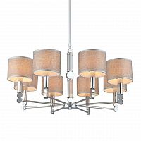 подвесная люстра omnilux scario oml-64503-08 серая в Ижевске
