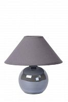 настольная лампа lucide faro 14553/81/36 в Ижевске