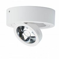 потолочный светодиодный светильник de markt круз 637017501 в Ижевске