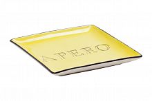 декоративное блюдо apero yellow в Ижевске