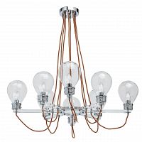 подвесная люстра mw-light атмосфера 2 699010408 в Ижевске