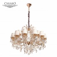 подвесная люстра chiaro даниэль 479010718 золото в Ижевске