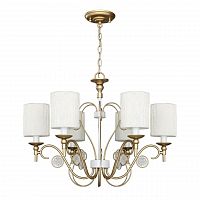 подвесная люстра favourite lietta 2493-6p в Ижевске