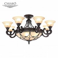 потолочная люстра chiaro айвенго 382012812 бежевая в Ижевске