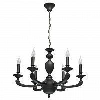 подвесная люстра mw-light дэль рей 5 700011206 в Ижевске