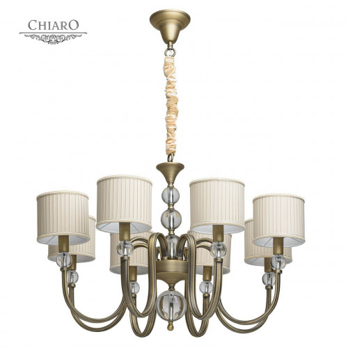 подвесная люстра chiaro софия 355012008 бежевая в Ижевске