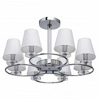 потолочная люстра mw-light онтарио 1 692010208 белая в Ижевске