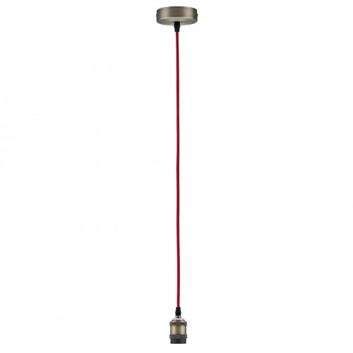 подвесной светильник paulmann pendulum 50323 в Ижевске