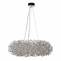 подвесной светодиодный светильник lucide galileo-led 31476/56/11 в Ижевске