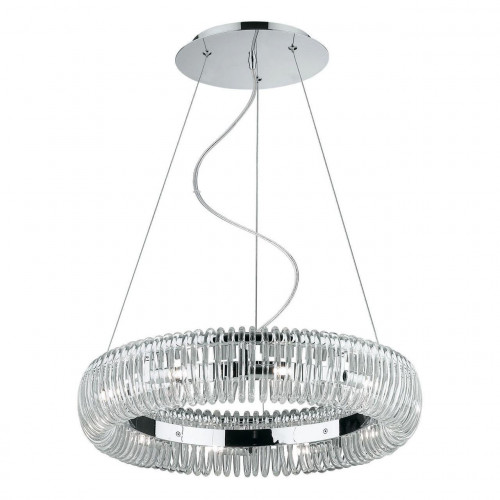 подвесной светильник ideal lux quasar sp10 в Ижевске