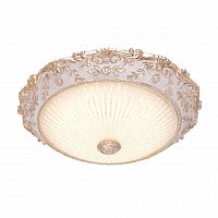 потолочный светодиодный светильник silver light louvre 843.42.7 в Ижевске