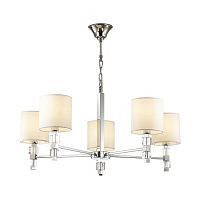 подвесная люстра odeon light pavia 4113/5 в Ижевске