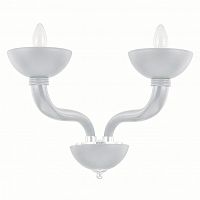 бра ideal lux casanova ap2 bianco в Ижевске