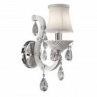 бра osgona princia 726611 в Ижевске