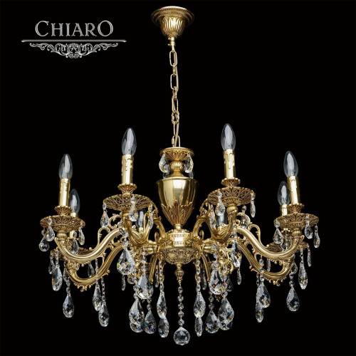 подвесная люстра chiaro паула 6 411011808 золото в Ижевске