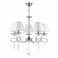 подвесная люстра freya haley fr2909-pl-05-ch в Ижевске