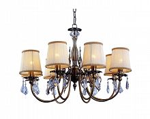 подвесная люстра st luce lacrima sl113.303.08 бежевая в Ижевске