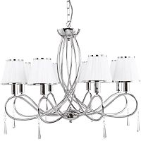 подвесная люстра arte lamp logico a1035lm-8cc в Ижевске