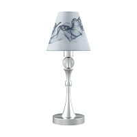 настольная лампа lamp4you modern m-11-cr-lmp-o-10 в Ижевске