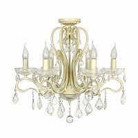 подвесная люстра arti lampadari luminare e 1.1.6.601 c в Ижевске
