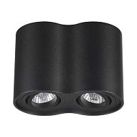 потолочный светильник odeon light pillaron 3565/2c в Ижевске