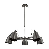 подвесная люстра lumion neropius 3532/5c в Ижевске