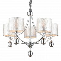 подвесная люстра omnilux stelvio oml-28507-05 в Ижевске