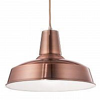 подвесной светильник ideal lux moby sp1 rame в Ижевске