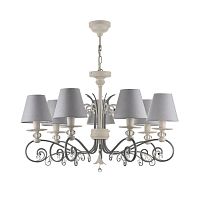 подвесная люстра maytoni wings arm993-pl-07-w в Ижевске