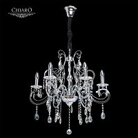 подвесная люстра chiaro сюзанна 458010906 в Ижевске