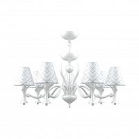 подвесная люстра lamp4you modern m3-07-wm-lmp-o-16 в Ижевске