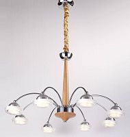 подвесная люстра lucia tucci natura 068.8 led в Ижевске