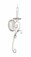 бра st luce morbi sl311.501.01 в Ижевске