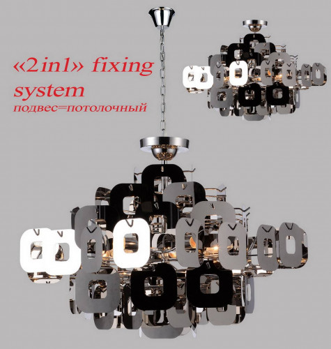 подвесная люстра favourite chromic-pieces 1425-6pc в Ижевске