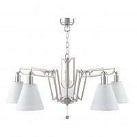 подвесная люстра lamp4you hightech m1-05-sn-lmp-o-32 в Ижевске