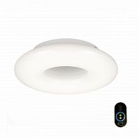 потолочный светодиодный светильник st luce albo sl902.532.01d в Ижевске