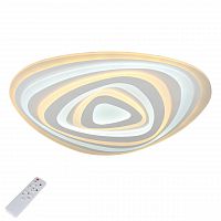 потолочный светодиодный светильник с пультом ду omnilux pianacce oml-05807-120 в Ижевске