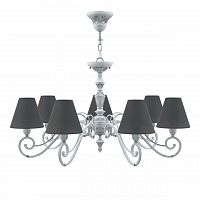 подвесная люстра lamp4you classic e3-07-g-lmp-o-22 в Ижевске