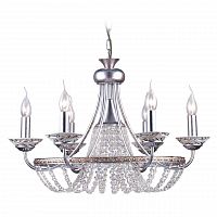 подвесная люстра arti lampadari latera e 1.1.6 s в Ижевске