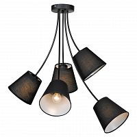 подвесная люстра lussole lgo lafayette grlsp-8266 в Ижевске