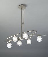 подвесная люстра mantra loop satin nickel 1811 в Ижевске
