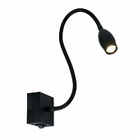 подсветка для картин arte lamp scorcio a7003ap-1bc в Ижевске